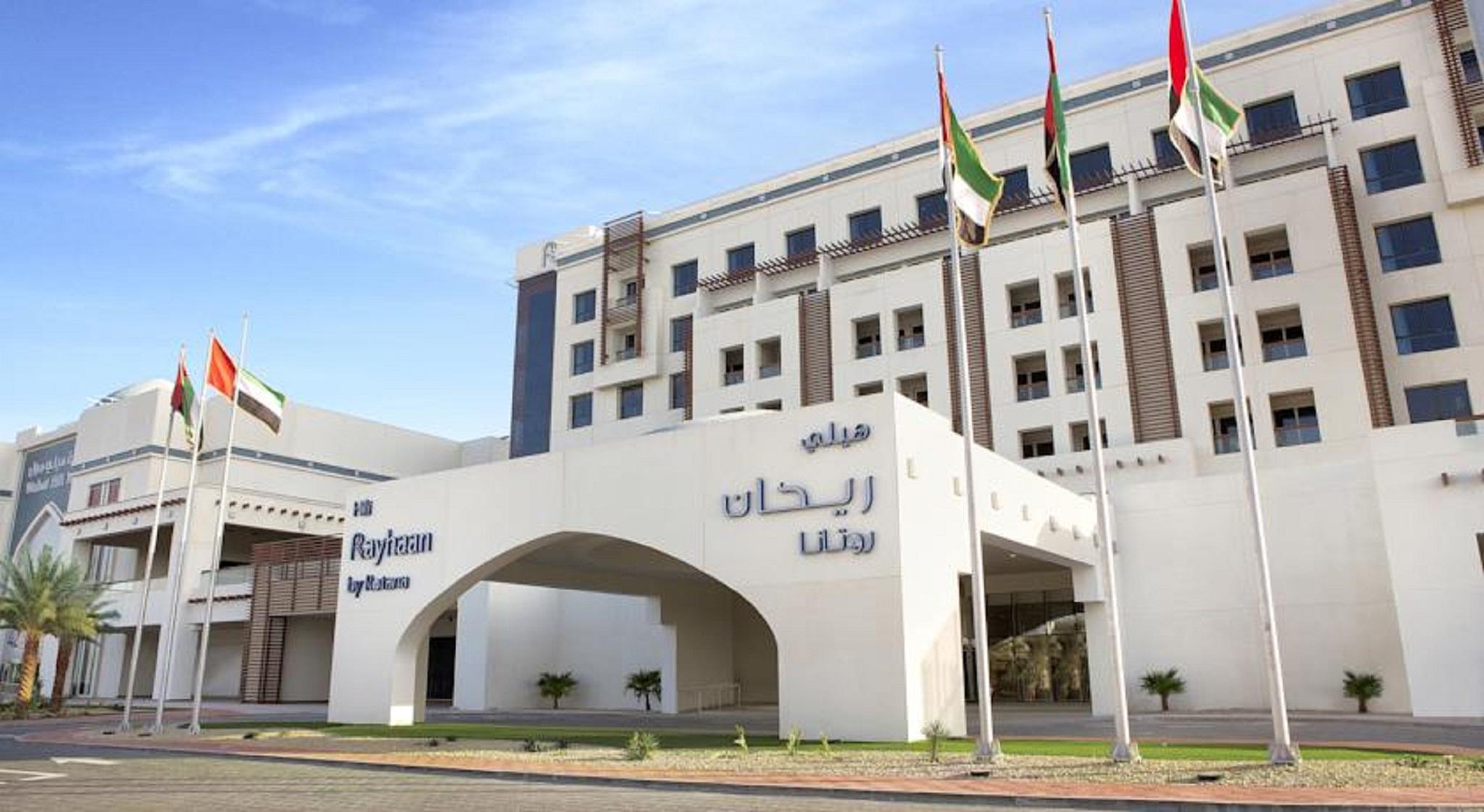 Four Points By Sheraton Hotel 5*