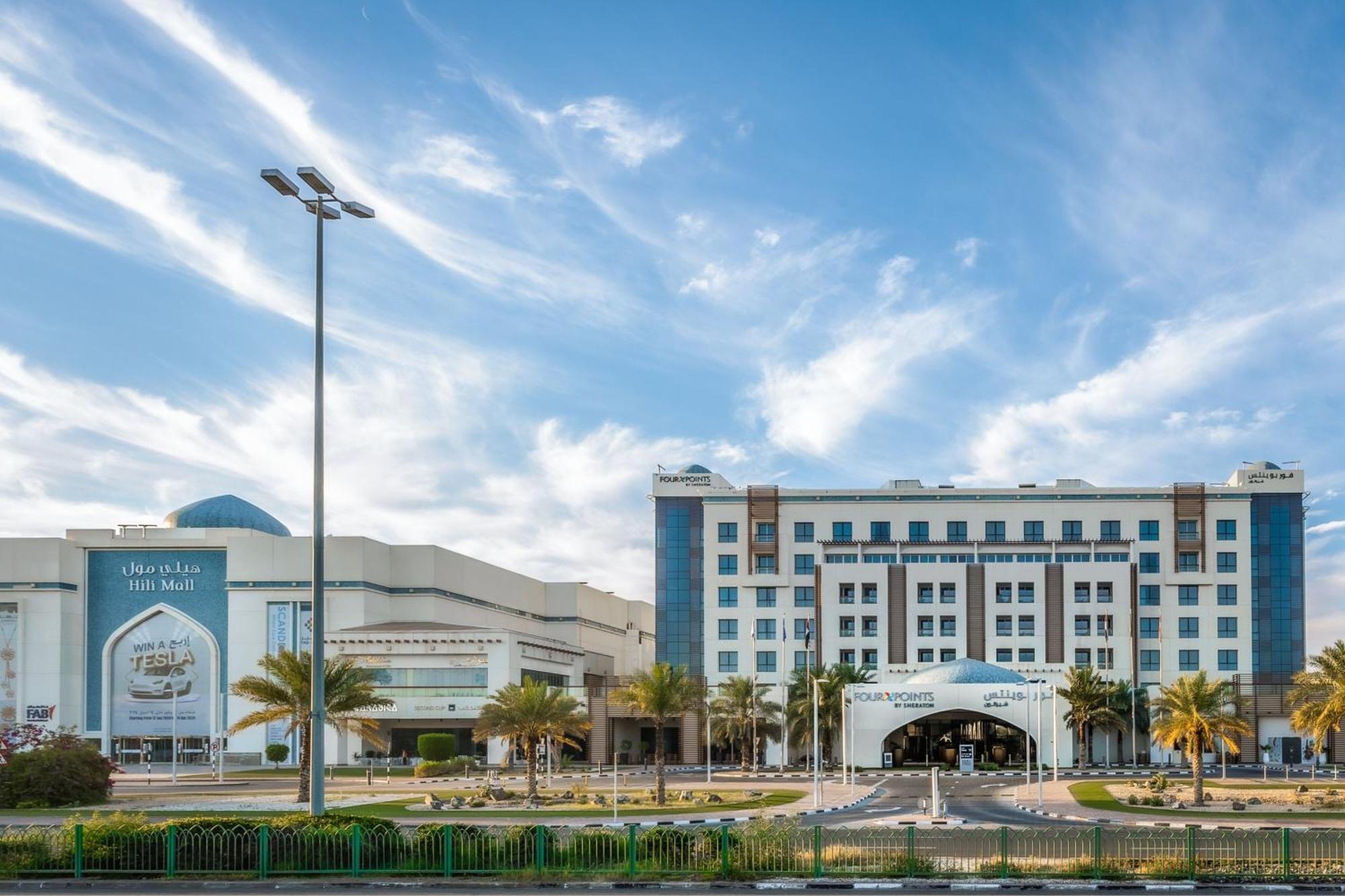 Four Points By Sheraton होटल Al Ain